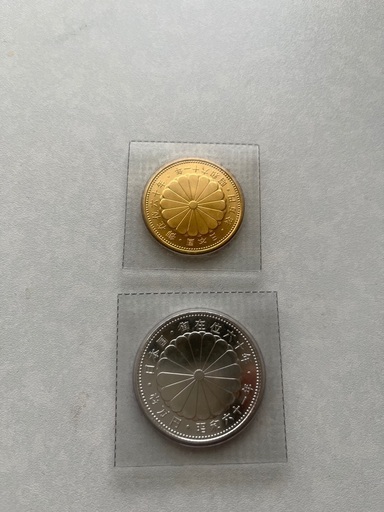 天皇御在位60年記念貨幣　金貨　銀貨　17万円