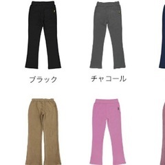 新品タグ付き ロングスキニー ブラック 130㎝ 4着セット 双子の画像