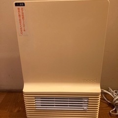 決まりました。　加湿セラミックファンヒーター　デザイン家電