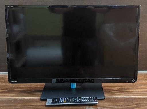 REGZA液晶カラーテレビ(TOSHIBA/2013年製)