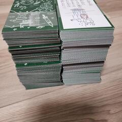 カルタ 百人一首 新品の画像