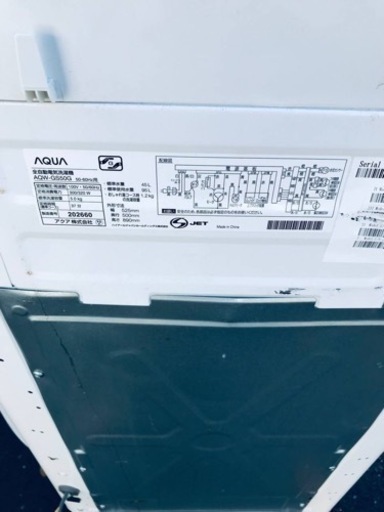 ET1236番⭐️AQUA 電気洗濯機⭐️ 2018年式 
