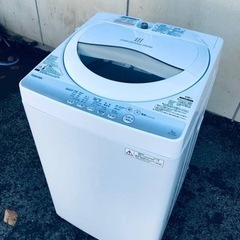 ET1238番⭐TOSHIBA電気洗濯機⭐️