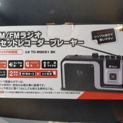 TOUCH　AM　FMラジオ　カセットレコーダープレーヤー　新品...