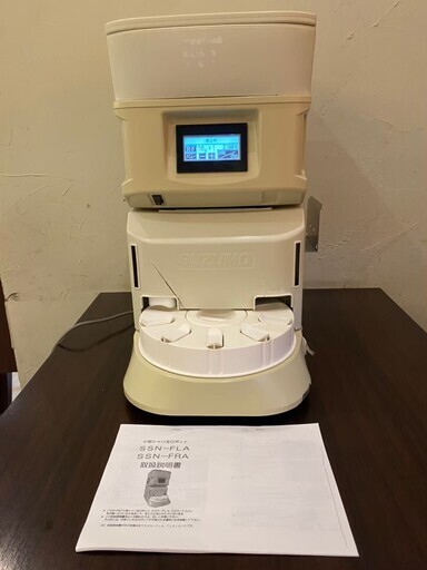 シャリ玉ロボット　SSN-FLC（鈴茂器工株式会社）2015年製