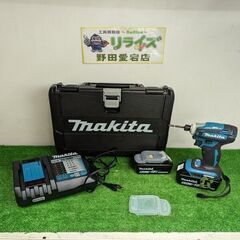 マキタ TD172DRGX インパクトドライバー【野田愛宕店】【店頭取引限定】【中古】IT4K8J9BT2NA