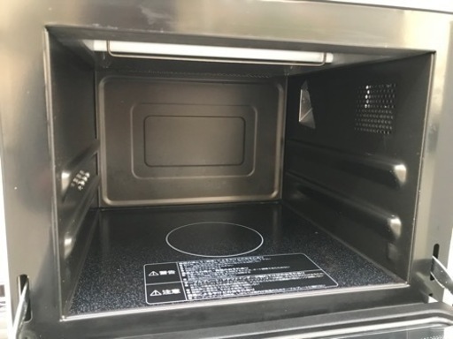 日立◇過熱水蒸気オーブンレンジ◇1000W◇2016年製◇ヘルシーシェフ◇23L◇MRO-RS7◇K239