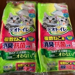 デオトイレ トイレシート 8枚入り2袋 ペットシートの画像