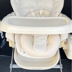 コンビ　ハイ&ロースウィングラック　ロアンジュ　オートスウィング