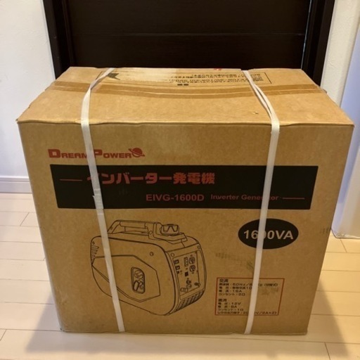 インバーター発電機　ナカトミ　EIVG-1600D   新品未使用　新品オイル付き