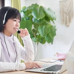 【全国対応】オンライン専門英語塾　プロティーチャーズの画像