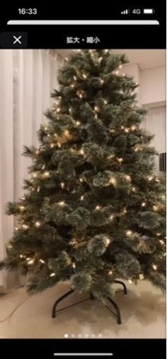 クリスマスツリー