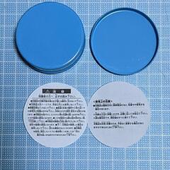 妖怪ｳｫｯﾁ ﾐﾆ缶ｹｰｽ・ｱｸｷｰ・缶ﾊﾞｯｼﾞ・ｼｰﾙ・赤鬼の画像