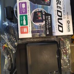 YAMAZEN　Qriom PDP-70 ポータブルDVDプレイ...