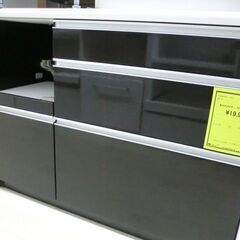 ジモティ来店特価!!!　キッチンカウンター　アリエス120　ナフ...