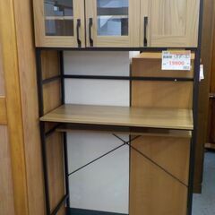 岩立寛、【潮騒】、希少な額装用画集より、新品額装付、状態良好