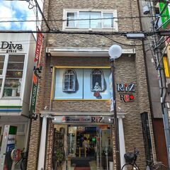 【正社員】ブランド品・店舗スタッフ／タイ語話せる方歓迎／未経験OK＜PurchaseShop RIZ心斎橋RED＞の画像