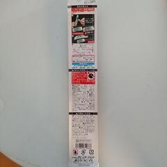 LEDリストライトの画像