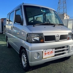 🉐【支払い総額23万円】車検令和5年6月28日H23年式 クリッ...