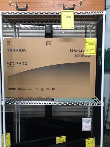 東芝　50インチ　4K液晶テレビ　50C350X　TOSHIBA　2020年製　レグザ　REGZA　4K対応　新品　6ヶ月保証　貝塚市　二色浜