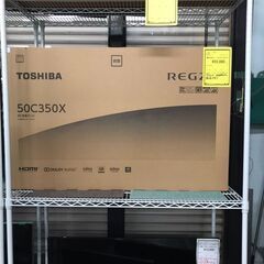 東芝　50インチ　4K液晶テレビ　50C350X　TOSHIBA　2020年製　レグザ　REGZA　4K対応　新品　6ヶ月保証　貝塚市　二色浜　