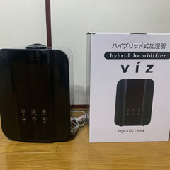 加湿器　箱・説明書付きの画像