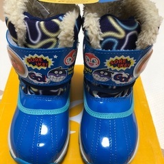 ☆★冬用アンパンブーツ☆★15.0