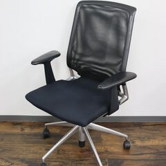 【ヤ取終了6/28】≪ZJ1025ジ≫Vitra/ヴィトラ ME...