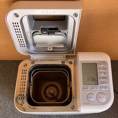 サンヨー　GOPANの画像