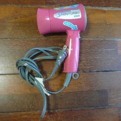 ミニドライヤー