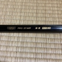 釣り竿　アポロ　カーボンロッド　プロスタッフ渓流　軟調540の画像