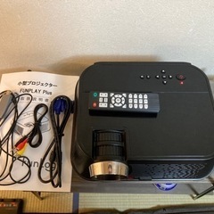 モバイルプロジェクター　funplayplus の画像
