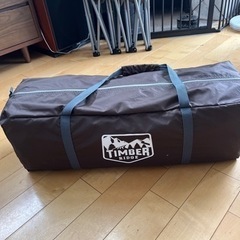 ティンバーリッジ Timber Ridge ６人用 ツールーム ...
