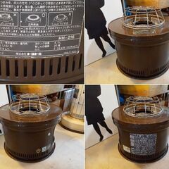 トヨトミ 石油こんろ HH-216 2000年製　/TJ-0647 2Fの画像