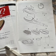 パワフルハンディスチーマー スチームQ ジャパネット アイロン 携帯の画像