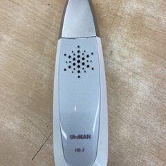 ▼値下げ▼ 温冷プレート ヤーマン フェイスケア  HB-7 箱...