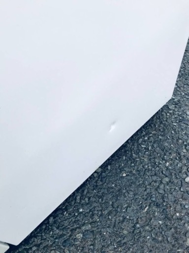 ET1248番⭐️日立ノンフロン冷凍冷蔵庫⭐️