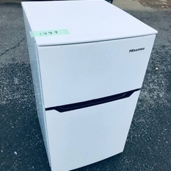 ET1249番⭐️Hisense2ドア冷凍冷蔵庫⭐️
