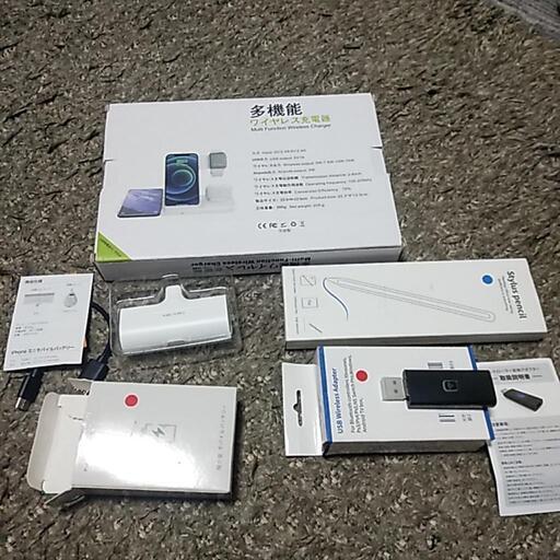 アイホン色々セット