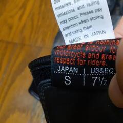 JRP　手袋　グローヴ　黒の画像