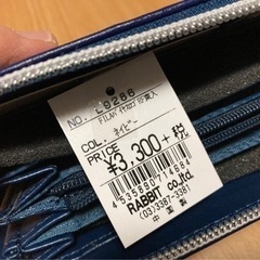 FILA長財布　新品　タグ付きの画像