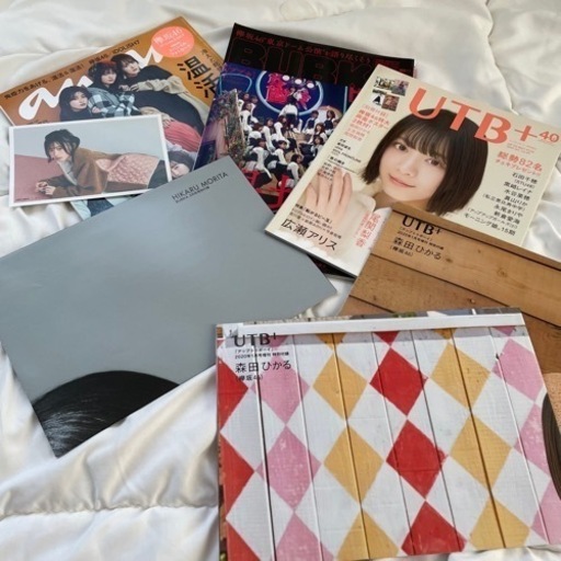 欅坂46 グッズ
