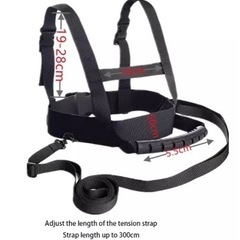 【新品】スキー スノーボード キッズ ハーネス 補助具 スケボー ブレイブボードの画像