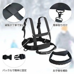 【新品】スキー スノーボード キッズ ハーネス 補助具 スケボー...