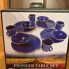 新品　未使用　50%off Gsiパイオニアテーブルセット +カトラリーセットの画像