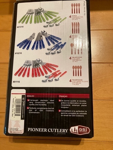 新品　未使用　50%off Gsiパイオニアテーブルセット +カトラリーセット