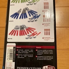新品　未使用　50%off Gsiパイオニアテーブルセット +カトラリーセットの画像