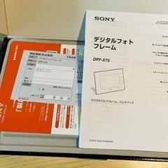 【新品未使用】デジタルフォトフレーム　7型　SONY  リモコン付の画像