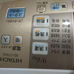 日立ドラム式洗濯乾燥機　BD-S7400L　2011年式　左開きの画像