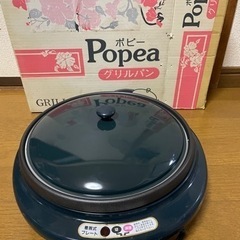 電気グリルパン